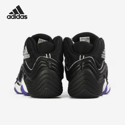 阿迪达斯男士耐磨篮球鞋