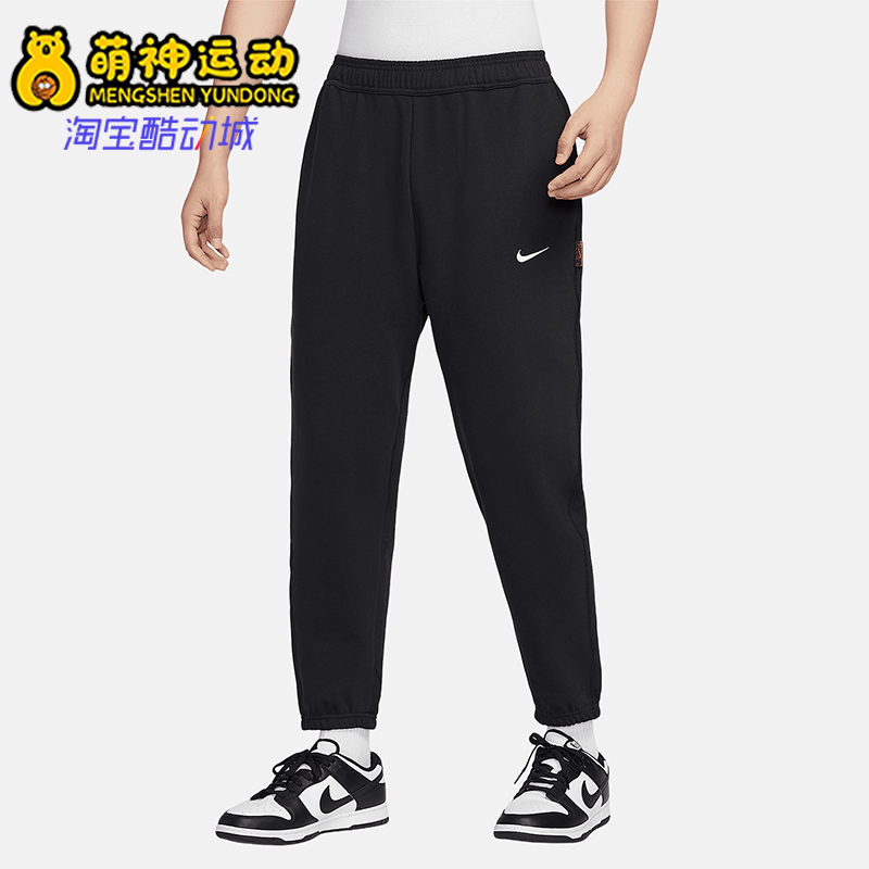 耐克男士法式毛圈经典长裤