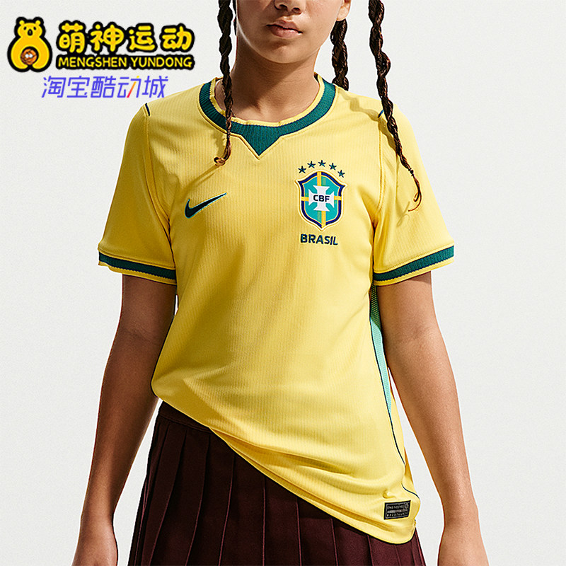 Nike/耐克正品Stadium新款儿童经典黄绿色时尚足球衣IO2231-724