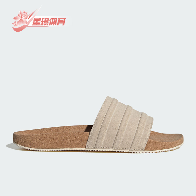 夏季运动拖鞋Adidas/阿迪达斯