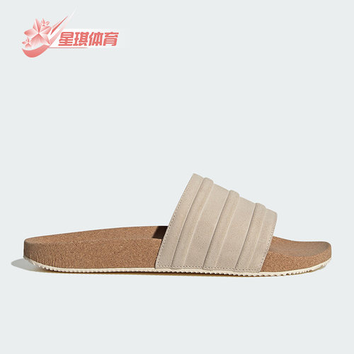 夏季运动拖鞋Adidas/阿迪达斯