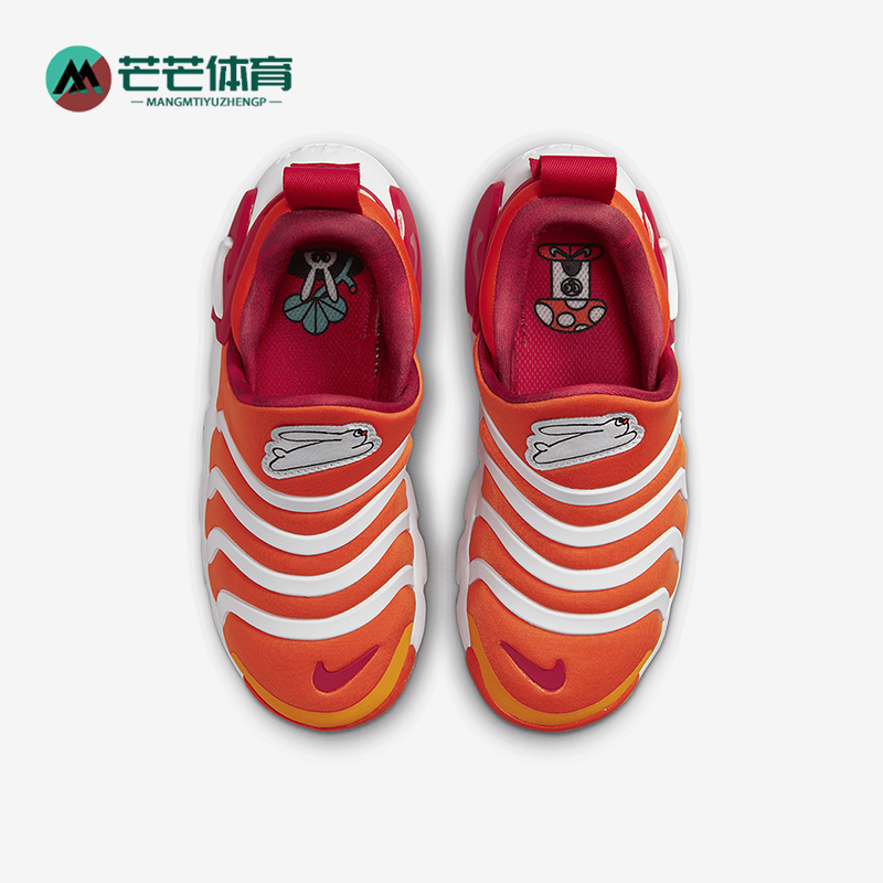 耐克(GS)女子大童运动休闲鞋