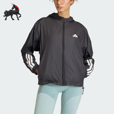 Adidas/阿迪达斯正品HYG WINDY女士运动拒水梭织健身夹克JX1872