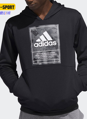Adidas/阿迪达斯正品新款男子休闲运动时尚连帽卫衣套头衫 GE5519