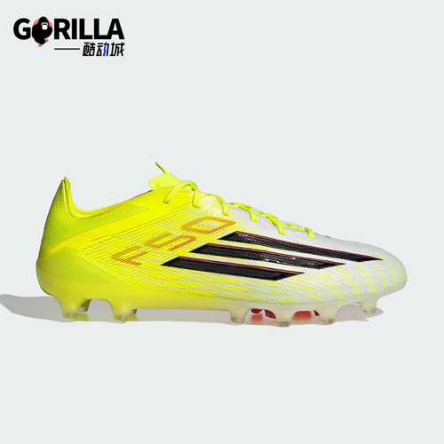 Adidas/阿迪达斯正品F50 ELITE AG男女经典低帮耐磨足球鞋JR6464