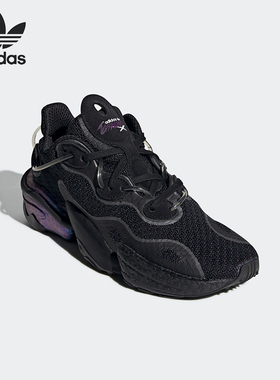 Adidas/阿迪达斯正品三叶草男女同款防滑轻便休闲鞋FV4551