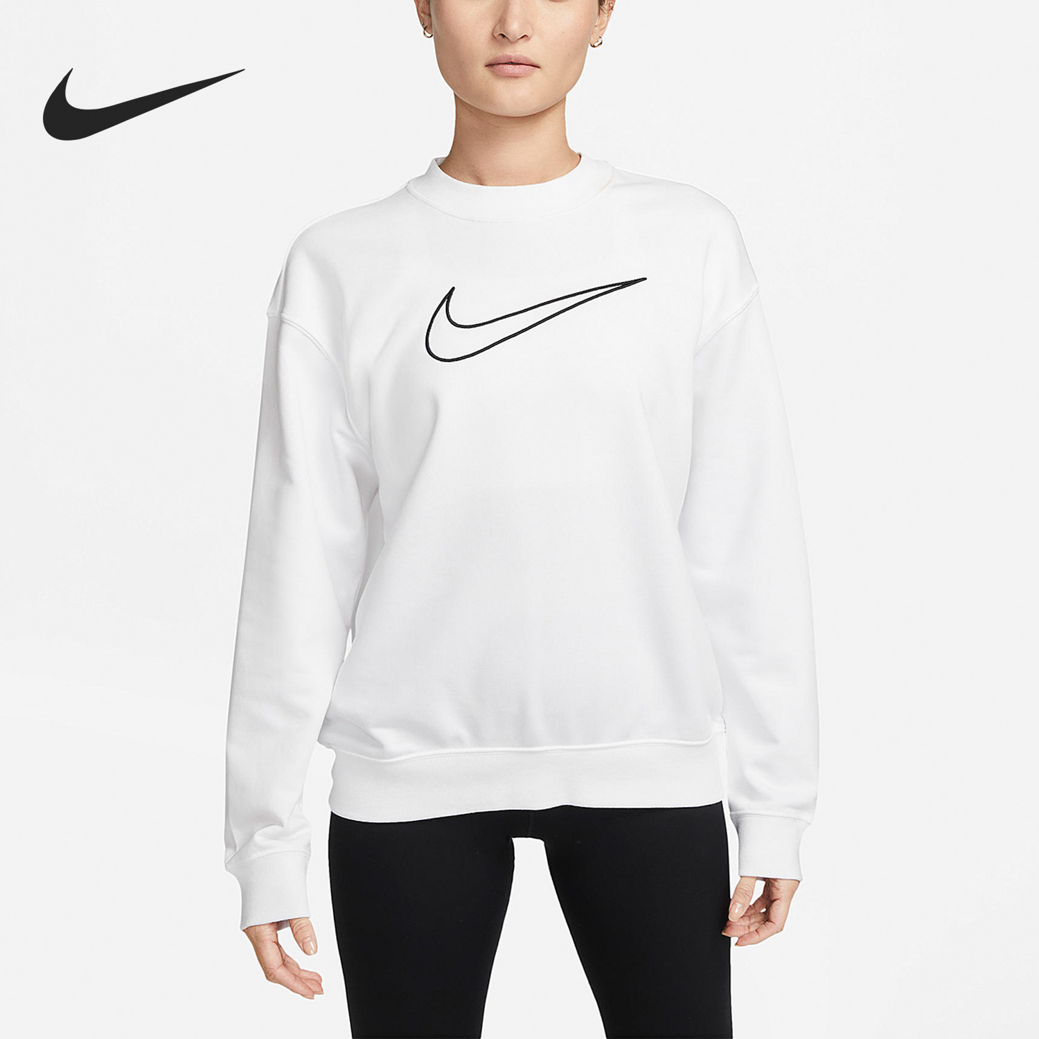 Nike/耐克正品春季新款女子运动训练休闲圆领卫衣DQ5543-100