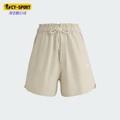 高尔夫短裤 三叶草女士运动透气经典 KG8499 阿迪达斯正品 Adidas