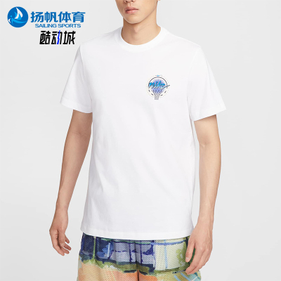 Nike/耐克正品TEE OC MOTO 2男士针织运动休闲透气短袖IB4331-100