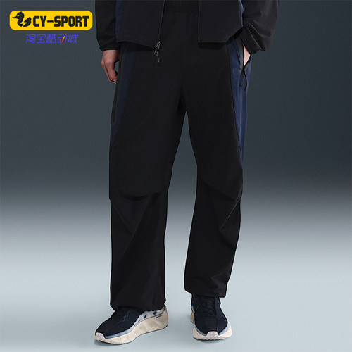 Nike/耐克正品Dri-FIT男士休闲宽松中腰梭织运动长裤IH8467-010