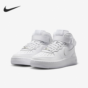 FN1193 Nike GS女子大童耐磨休闲运动板鞋 春季 111 耐克正品