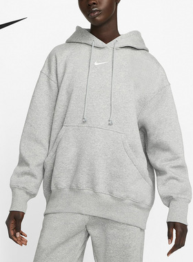 Nike/耐克官方正品Sportswear女子连帽宽松运动卫衣DQ5861-063
