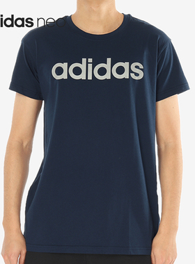 Adidas/阿迪达斯官方正品NEO男子圆领运动休闲针织短袖T恤CV6964