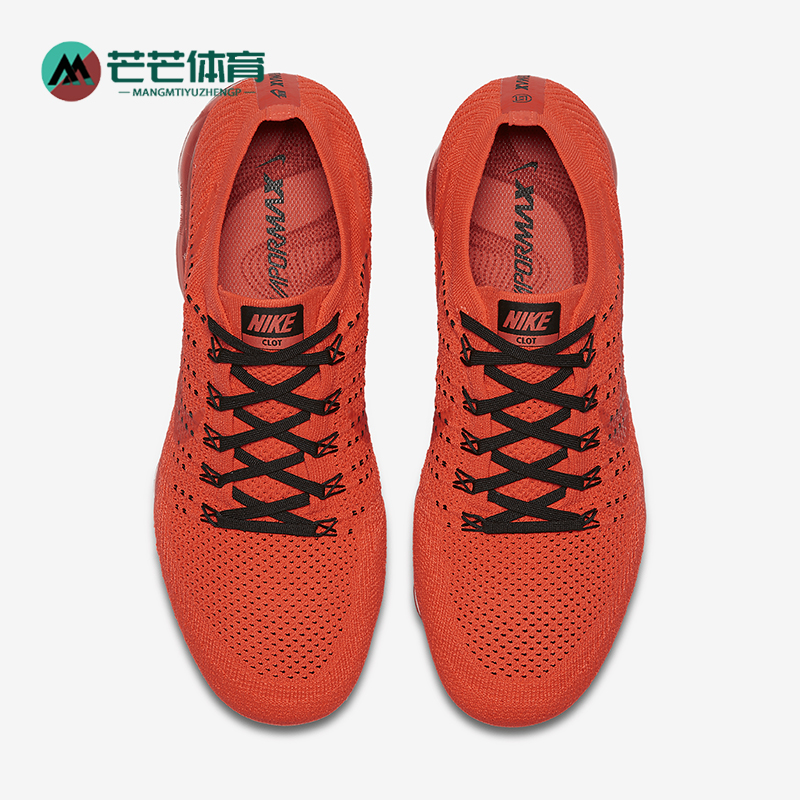 Nike/耐克正品Air VaporMax X CLOT男士气垫跑步鞋AA2241-006