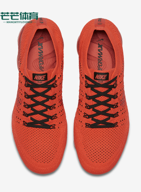 Nike/耐克正品Air VaporMax X CLOT男士气垫跑步鞋AA2241-006