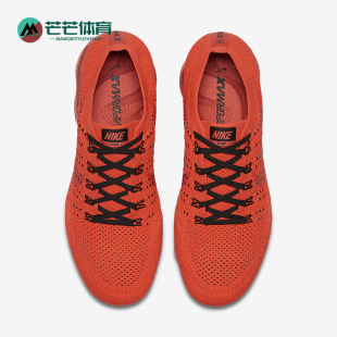 VaporMax CLOT男士 Nike AA2241 Air 气垫跑步鞋 006 耐克正品