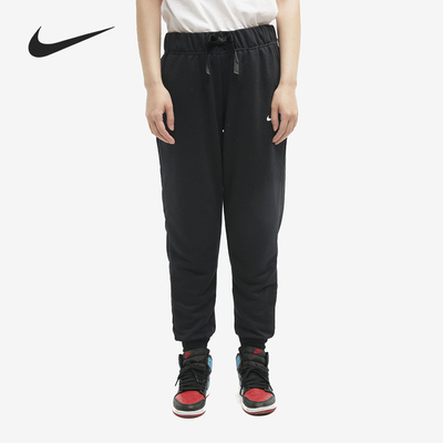 Nike/耐克官方正品 女子时尚休闲运动速干收口针织长裤 CV7243