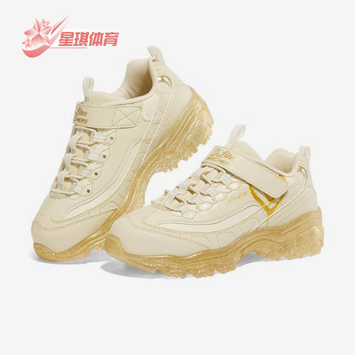 Skechers/斯凯奇大童运动休闲鞋