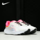 耐克正品 运动跑步鞋 当季 Nike 新款 女子低帮时尚 DD7021 102