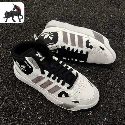 三叶草休闲鞋板鞋Adidas阿迪达斯