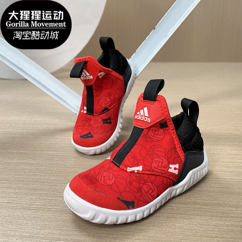 阿迪达斯女婴童休闲运动鞋