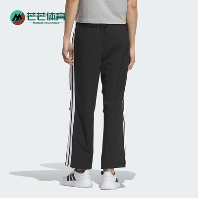 Adidas/阿迪达斯正品2025春季款男士梭织经典运动直筒长裤KC3906