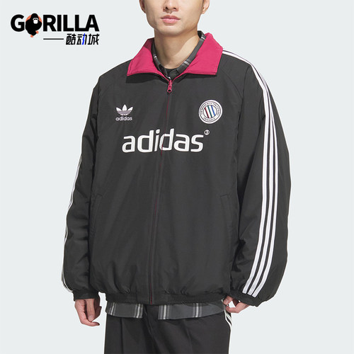 阿迪达斯男士立领保暖双面穿棉服