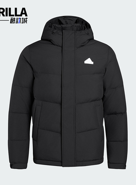 Adidas/阿迪达斯正品冬季男女简约经典连帽保暖运动羽绒服KF6754