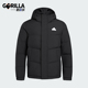 男女简约经典 冬季 连帽保暖运动羽绒服KF6754 阿迪达斯正品 Adidas