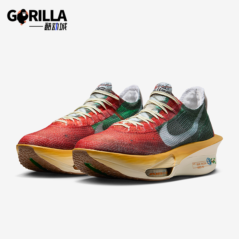 Nike/耐克正品Alphafly 3 Premium男士运动缓震跑步鞋IH3575-999