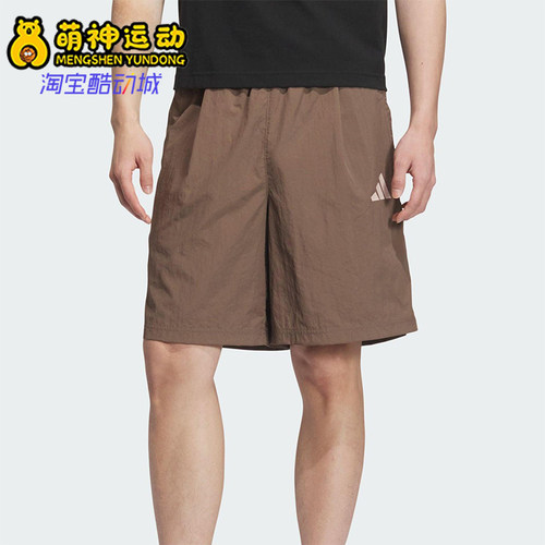 Adidas/阿迪达斯正品2025夏季款男士梭织透气日常休闲短裤KF0135