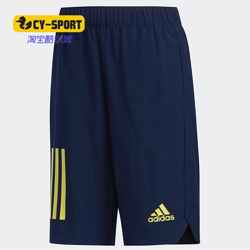 运动梭织短裤Adidas/阿迪达斯
