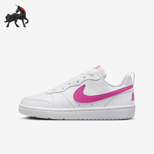 Nike/耐克大童运动休闲板鞋