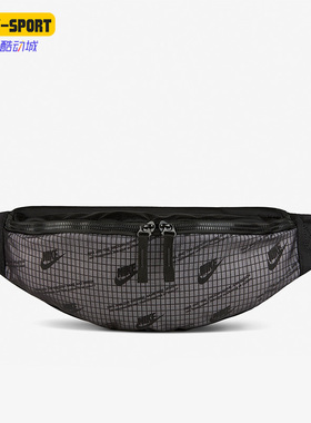 Nike/耐克正品户外休闲男女时尚健身轻便运动腰包 CK7446-010
