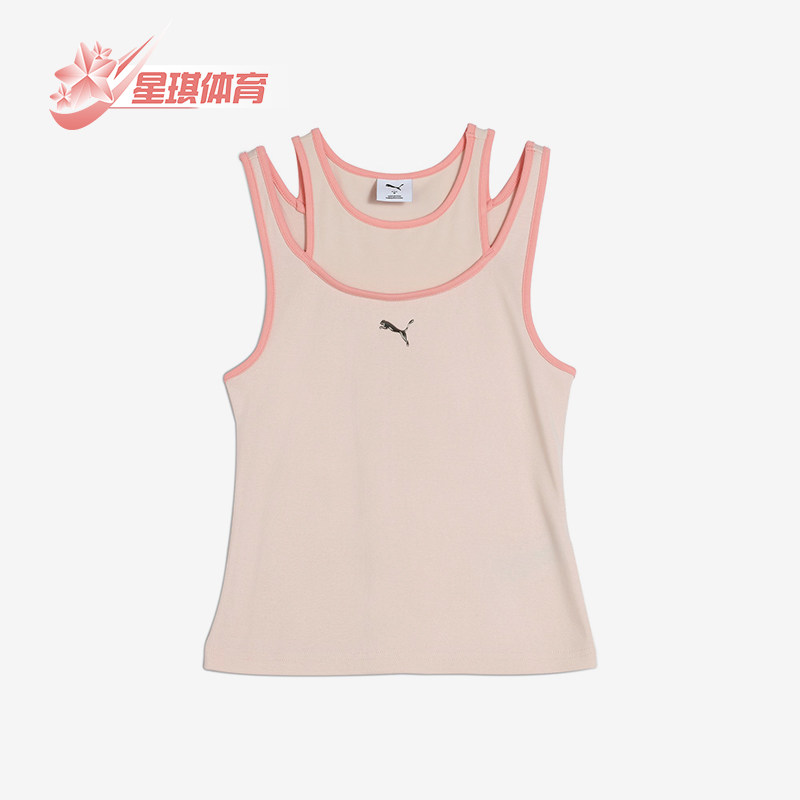 Puma/彪马正品DARE TO女士圆领短款针织透气休闲背心633251-19