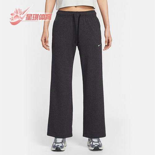 Nike/耐克正品Sportswear女士针织阔腿经典中腰长裤II1870-032