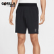 耐克正品 透气短裤 Dri Nike FIT男士 轻盈网球运动经典 FZ9323 010