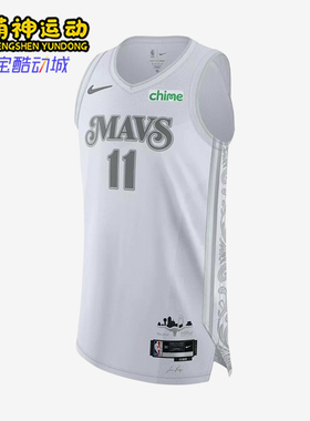 Nike/耐克正品NBA男士时尚透气印花数字无袖T恤FQ4492-100