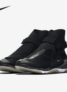 Nike/耐克正品Joyride Envelope ISPA 男子机能跑步运动鞋 BV4584