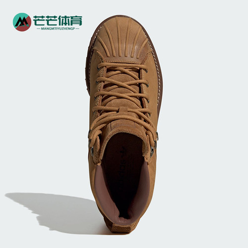 Adidas/阿迪达斯正品三叶草男女耐磨时尚经典休闲运动鞋JS0703