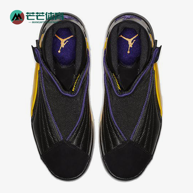 Nike/耐克正品JORDAN男士中帮运动耐磨缓震实战篮球鞋AT2555-007