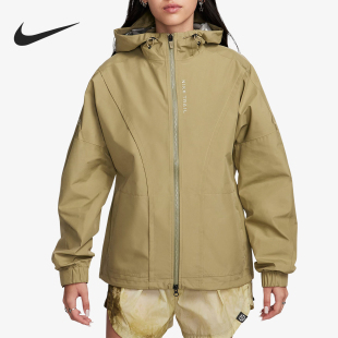新款 Nike 耐克正品 2023秋季 连帽运动夹克外套FB7643 女子时尚