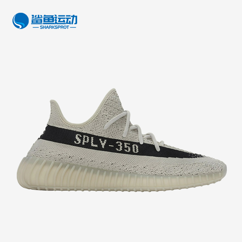 阿迪达斯男女跑步鞋HP7870