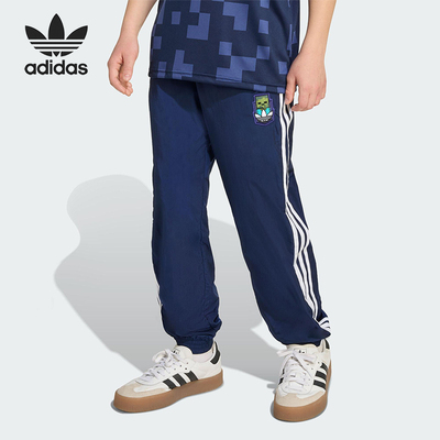 阿迪达斯儿童运动裤子KD9837