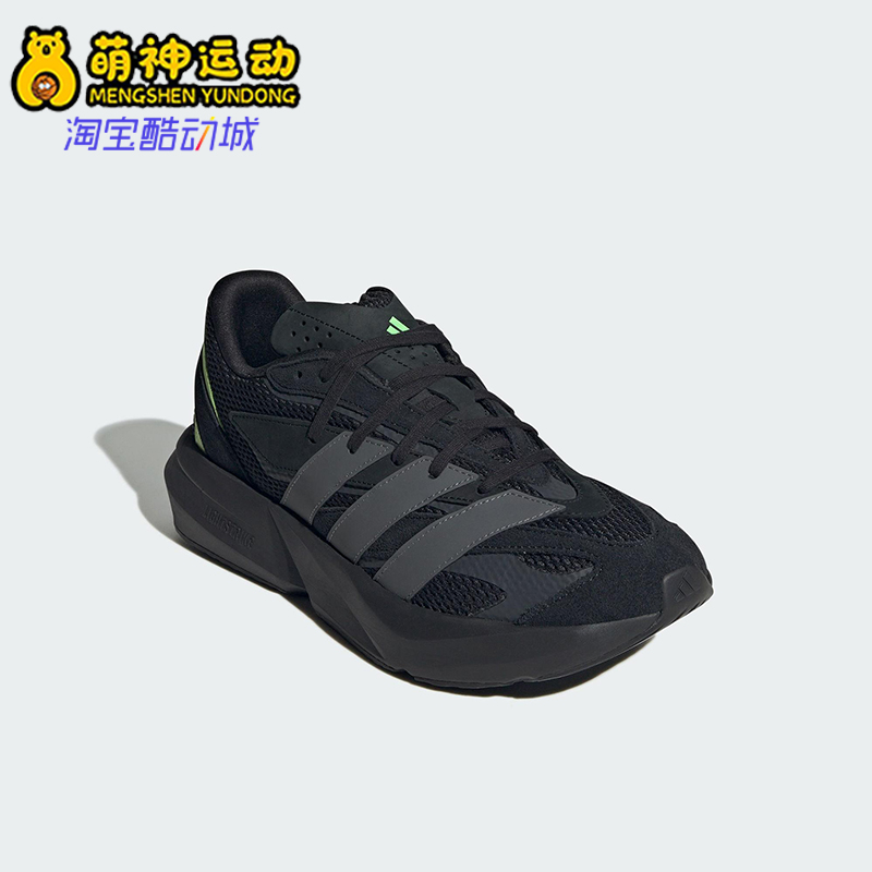 Adidas/阿迪达斯正品LIGHTBLAZE男士运动经典缓震跑步鞋JR3465