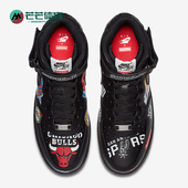 AQ8017 Nike 001 男士 图案轻便休闲中帮板鞋 耐克正品 秋冬新款