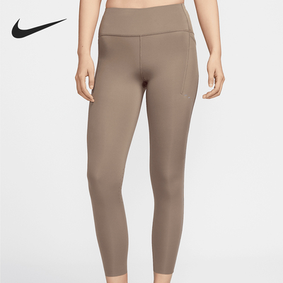 Nike/耐克正品秋冬新款女士跑步训练网眼紧身裤HJ2253-233