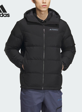 Adidas/阿迪达斯正品冬季新款男士连帽保暖运动羽绒服IU2683