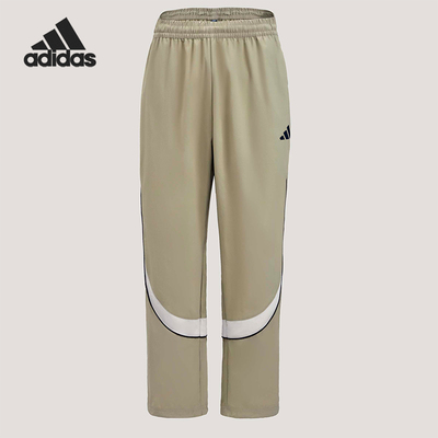 Adidas/阿迪达斯正品春季男士中腰潮流宽松弹力运动长裤IB6964