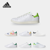 阿迪达斯正品 STAN SMITH Adidas 三叶草男女运动板鞋 GZ5885